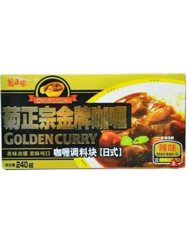 خرید قرص کاری گلدن چینی Golden Curry Tablet