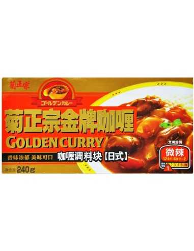 خرید قرص کاری ملایم (شماره ۱ ) گلدن کاری چینی Golden Curry mild Tablet