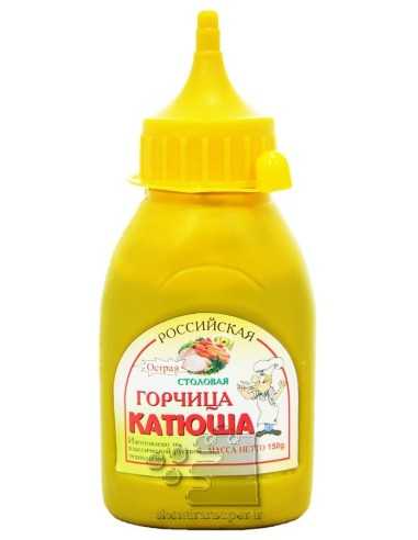 خرید سس خردل تند روسی Russian Hot Mustard Sauce