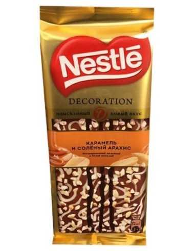 خرید تابلت بادام زمینی دکوریشن نستله Nestele Decoration Peanut Chocolate