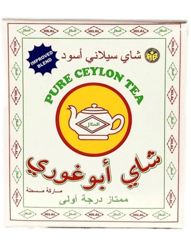 خرید چای سیاه ابوغوری Abughuri Pure Ceylon Tea