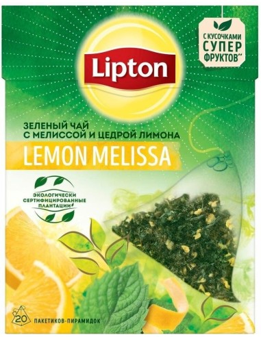 خرید چای سبز کیسه ای با طعم لیمو و برگ بادرنجبویه لیپتون Lipton Lemon Melissa Tea