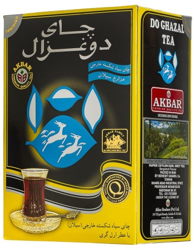 خرید چای سیاه عطری دو غزال Do Ghazal Tea