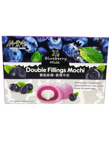 قیمت خرید شیرینی موچی با فیلینگ دوبل و طعم شیر و بلوبری 180 گرمی Mochi Double Filling Blueberry Milk Flavor
