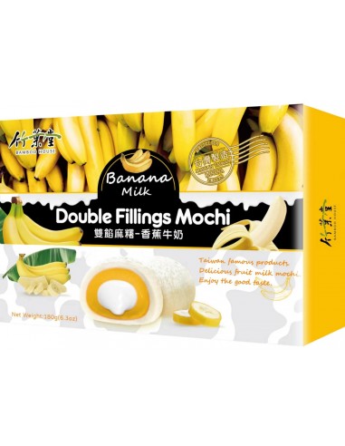 قیمت خرید شیرینی موچی با فیلینگ دوبل و طعم شیر و موز 180 گرمی Mochi Double Filling Banana Milk Flavor