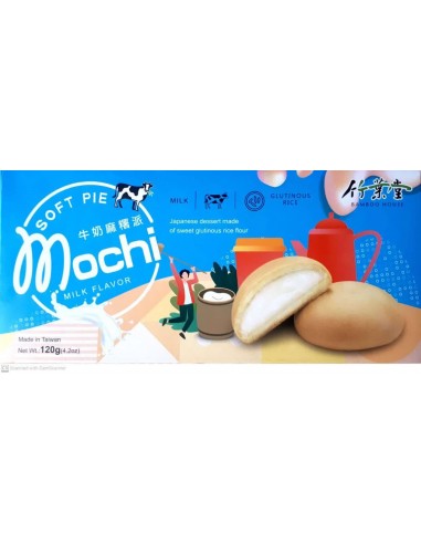 قیمت خرید کلوچه تایوانی شیری و نرم موچی 120 گرمی Mochi Soft Pie Milk Flavor