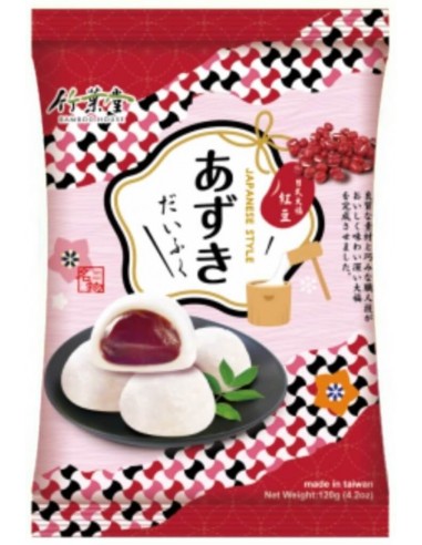 قیمت خرید شیرینی موچی بامبو هاوس به سبک ژاپنی و با طعم لوبیا قرمز 120 گرمی Bamboo House Japanese Style Red Bean Mochi