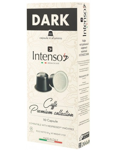 خرید کپسول قهوه دارک اینتنسو 50 گرمی Intenso Dark Coffee Capsules