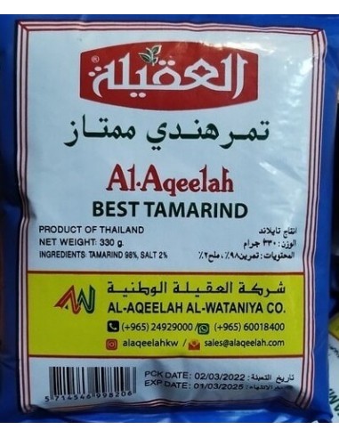 تمر هندی ممتاز العقیله 330 گرمی Al-Aqeelah Best Tamarind