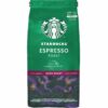 دانه قهوه استارباکس اسپرسو روست Starbucks Espresso Roast 200g 2 قیمت خرید فروش دانه قهوه استارباکس اسپرسو روست Starbucks Espresso Roast 200g
