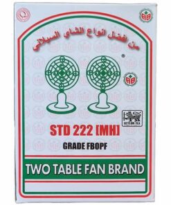 چای سیاه ممتاز سیلان دو پنکه اکبر 450 گرمی Akbar Pure Ceylon Tea Two Table Fan Brand 5 چای سیاه ممتاز سیلان دو پنکه اکبر 450 گرمی