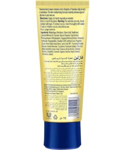کرم دست تیوپی وازلین مدل اسنشال هیلینگ 75 میل Vaseline Essential Healing Hand Cream 3 کرم دست تیوپی وازلین مدل اسنشال هیلینگ 75 میل