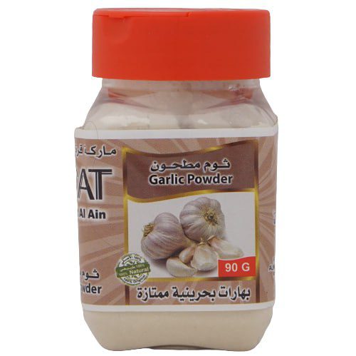 پودر سیر بحرینی قرة العين 90 گرمی Qorrat Al Ain Garlic Powder 1 خرید پودر سیر بحرینی قرة العين 90 گرمی Qorrat Al Ain Garlic Powder