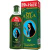 روغن تقویت مو دابور آملا 200 میل Dabur Amla Hair Oil 2 خرید روغن تقویت مو دابور آملا 200 میل Dabur Amla Hair Oil