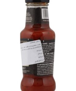 سس چیلی تند کوهنه Kuhne Hot Chili Sauce 4 سس چیلی تند کوهنه Kuhne Hot Chili Sauce