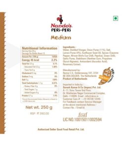 سس متوسط ناندوز Nando's Medium Peri-Peri Sauce 7 سس متوسط ناندوز Nando's Medium Peri-Peri Sauce