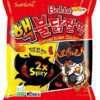 اسنک آتشین سامیانگ Samyang Extreme Buldak 2x Spicy Snack 2 خرید اسنک آتشین سامیانگ Samyang Extreme Buldak 2x Spicy Snack