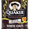 جو دو سر کوآکر کویک کوکینگ Quaker Quick Cooking White Oats 2 خرید جو دو سر کوآکر Quaker White Oats