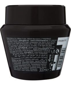 ماسک مو دو کاره بازسازی کننده موهای آسیب دیده گلیس Gliss Damaged Repair 2 in 1 Hair Mask 3 ماسک مو دو کاره بازسازی کننده موهای آسیب دیده گلیس Gliss Damaged Repair 2 in 1 Hair Mask