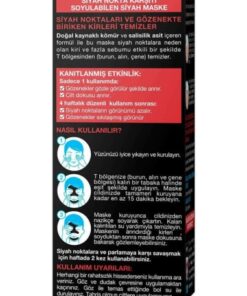 ماسک زغال ضد جوش سرسیاه گارنیه ( گارنیر ) Garnier Komurlu Siyah Nokta Karsiti Soyulabilen Maske 3 ماسک زغال ضد جوش سرسیاه گارنیه ( گارنیر ) Garnier Komurlu Siyah Nokta Karsiti Soyulabilen Maske