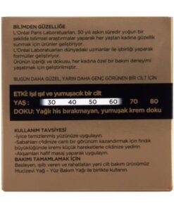 کرم روز روغن های معجزه آسا لورآل Loreal Mucizevi Yag Cilt Guzellestici Gunluk Bakim Krem 6 کرم روز روغن های معجزه آسا لورآل Loreal Mucizevi Yag Cilt Guzellestici Gunluk Bakim Krem