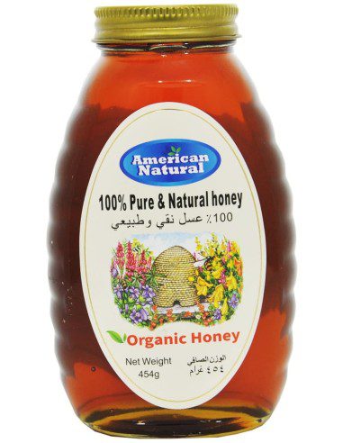 عسل ارگانیک امریکن نچرال 500گرمی American Natural Honey 