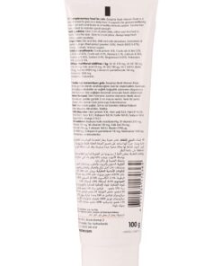 خمیر مولتی ویتامین گربه دیو اکتیو بیفار Beaphar Duo-Active Skin & Coat Multi-Vitamin Paste 3 خمیر مولتی ویتامین گربه دیو اکتیو بیفار Beaphar Duo-Active Skin & Coat Multi-Vitamin Paste