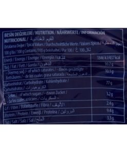 کراکر پارتی میکس بیفا Bifa Premium Pretzel Party Mix Cracker 3 کراکر پارتی میکس بیفا Bifa Premium Pretzel Party Mix Cracker