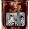چای سیاه ساده قوطی فلزی بارمال 500 گرمی Bharmal Tea 3 چای سیاه ساده قوطی فلزی بارمال 500 گرمی Bharmal Tea
