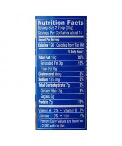 کره بادام زمینی اسکیپی سوپر چانک Skippy Super Chunk Peanut Butter 14 کره بادام زمینی اسکیپی سوپر چانک Skippy Super Chunk Peanut Butter