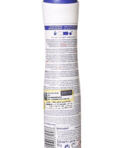 اسپری بدن ضد تعریق زنانه درای کامفورت نیوآ 200 میل 72 ساعته Nivea Dry Comfort Body Spray 3 اسپری بدن ضد تعریق زنانه درای کامفورت نیوآ 200 میل 72 ساعته Nivea Dry Comfort Body Spray