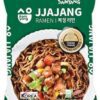 نودل کره ای غیر تند ججاجانگ سامیانگ (رامن ججاجانگ سبز) 80 گرمی Samyang JJAJANG Ramen 3 قیمت خرید نودل کره ای غیر تند ججاجانگ سامیانگ (رامن ججاجانگ سبز) 80 گرمی Samyang Topokki Ramen