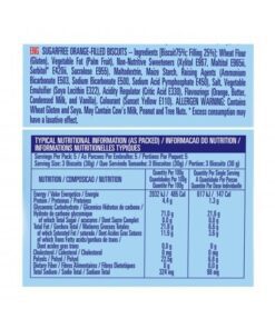 بیسکویت رژیمی بدون شکر و کرم دار تیفانی با طعم پرتقالی 162 گرمی Tiffany Sugar Free Orange Cream Biscuits 3 بیسکویت رژیمی بدون شکر و کرم دار تیفانی با طعم پرتقالی 162 گرمی Tiffany Sugar Free Orange Cream Biscuits