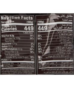 تافی شکلات تلخ ریزن با مغز کارامل اشتورک 150 گرمی Riesen storck Dark Tofee Chocolate 9 تافی شکلات تلخ ریزن با مغز کارامل اشتورک 150 گرمی Riesen Dark Tofee Chocolate