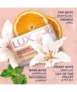 صابون لوکس با رایحه گل زنبق وحشی 170 گرم Lux Flaw-less Skin Lily 4 صابون لوکس عربی اصل با رایحه گل زنبق وحشی 170 گرم Lux Flaw-less Skin Lily
