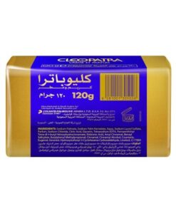 صابون کلئوپاترا اصل 120 گرمی Cleopatra Cream et Parfum Soap 3 صابون کلئوپاترا اصل 120 گرمی Cleopatra Cream et Parfum Soap