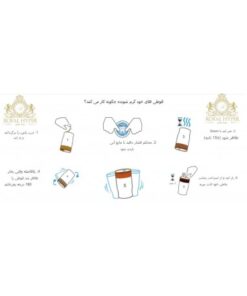 چای لاته ماسالا خود گرم شونده فورتی تو دگریز 205 میل 42Degrees Masala Self-heated Chai Late 5 خرید چای لاته خود گرم شونده فورتی تو دگریز 42Degrees Self-heated Chai Late
