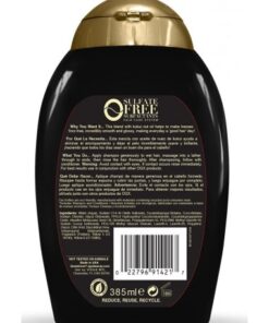 شامپو ضد ریزش مو او جی ایکس حاوی روغن کوکویی- 385 میل OGX Kukui Oil Shampoo 3 شامپو ضد ریزش مو او جی ایکس حاوی روغن کوکویی- 385 میل OGX Kukui Oil Shampoo