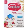 قیمت خرید فروش سرلاک کودک نستله سیب 250 گرمی Nestle Cerelac Maca