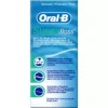 قیمت خرید فروش نخ دندان ارتودنسی اورال بی سوپرفلاس (سوپرفلوس) اصلی SuperFloss Oral-B Super Floss