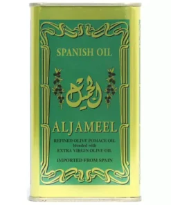 قیمت خرید فروش روغن زیتون بدون بوی الجمیل فرابکر اسپانیایی 175 میل Aljameel Spanish Olive Oil