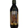 قیمت خرید سرکه بالزامیک سابروسو مودنا ایتالیایی 500 میل Sabroso Balsamic Vinegar of Modena