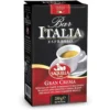 قیمت خرید فروش پودر قهوه ساکوئلا ایتالیا گرن کرما قرمز 250 گرمی Saquella Italia Gran Crema Espresso Ground Coffee