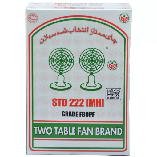 قیمت خرید فروش چای سیاه ممتاز سیلان دو پنکه اکبر 450 گرمی Akbar Pure Ceylon Tea Two Table Fan Brand