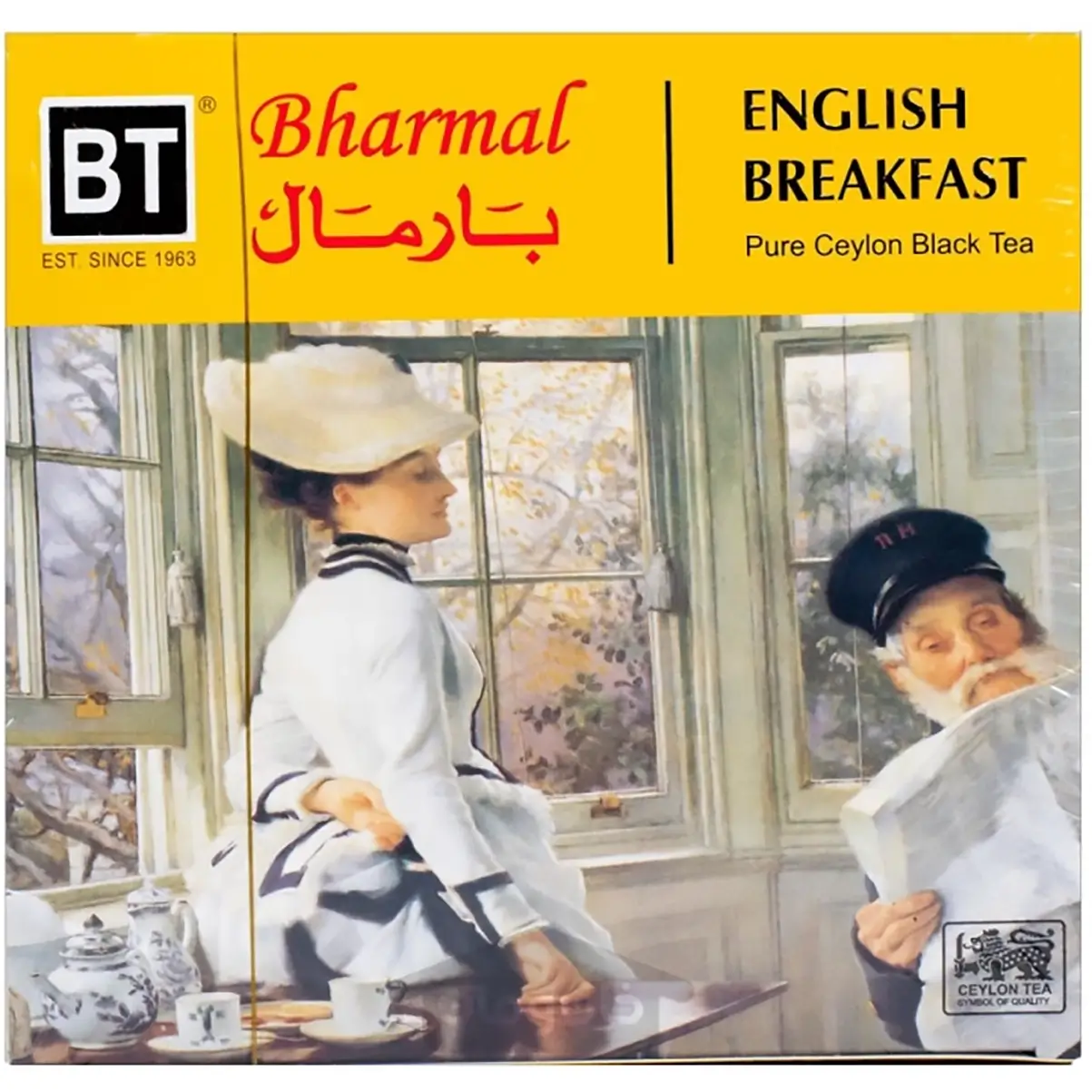 چای کیسه ای (تی بگ) بارمال صبحانه انگلیسی 50 عددی Bharmal English Breakfast Tea 1 قیمت خرید فروش چای کیسه ای (تی بگ) بارمال 50 عددی Bharmal English Breakfast Tea