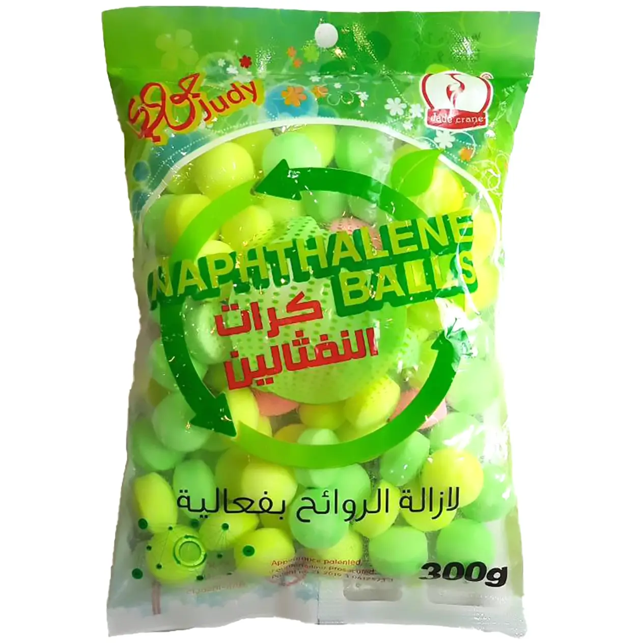نفتالین رنگی خوشبو کننده جودی 300 گرمی Judy Naphthalene Balls 1 قیمت خرید فروش نفتالین رنگی خوشبو کننده جودی 300 گرمی Judy Naphthalene Balls