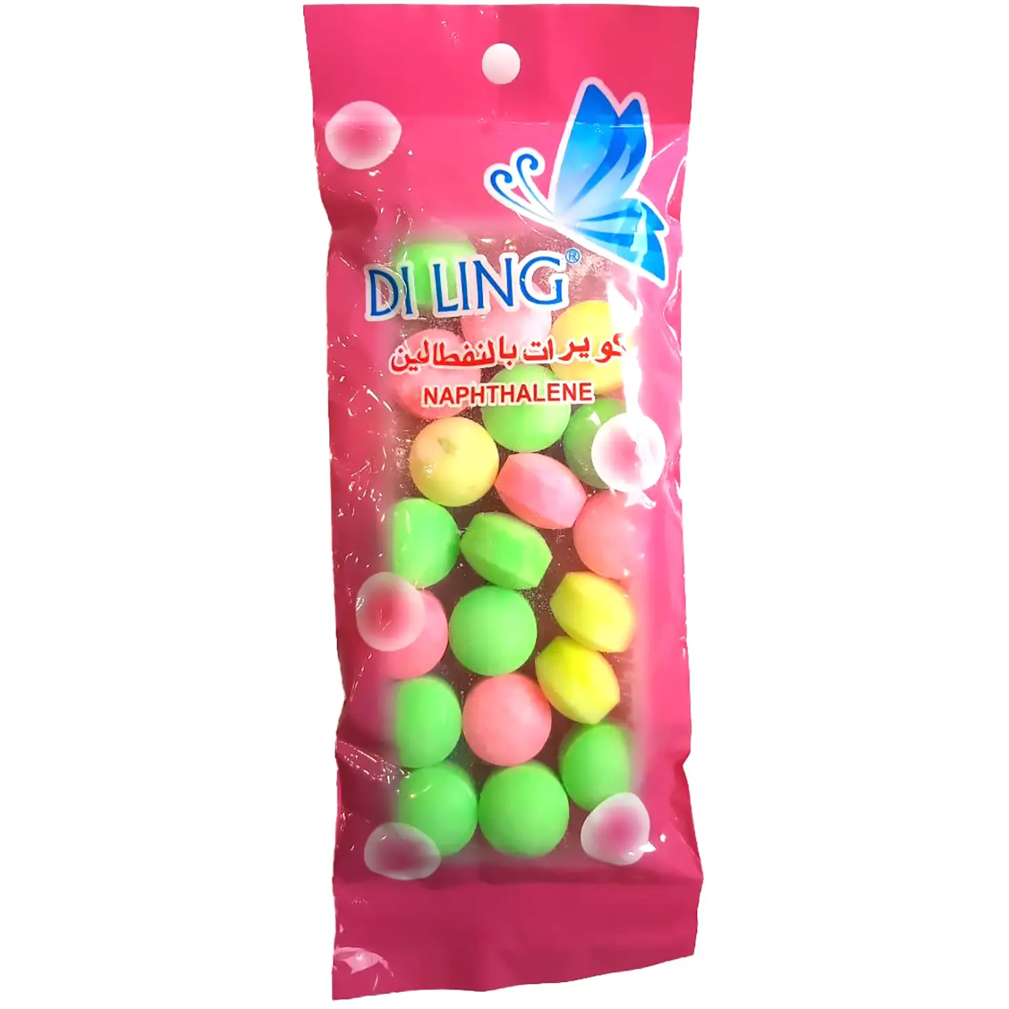 نفتالین رنگی خوشبو کننده دی لینگ 60گرمی Di Ling Naphthalene Balls 1 قیمت خرید فروش نفتالین رنگی خوشبو کننده دی لینگ Di Ling Naphthalene Balls