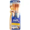 مسواک سه قلو اورال بی با برس خیلی نرم ضد پوکی دندان (قهوه ای) Oral-B Cavity Defense with Clove Extract Toothpaste 3 قیمت خرید فروش مسواک سه قلو اورال بی با برس خیلی نرم ضد پوکی دندان (قهوه ای) Oral-B Cavity Defense with Clove Extract Toothpaste