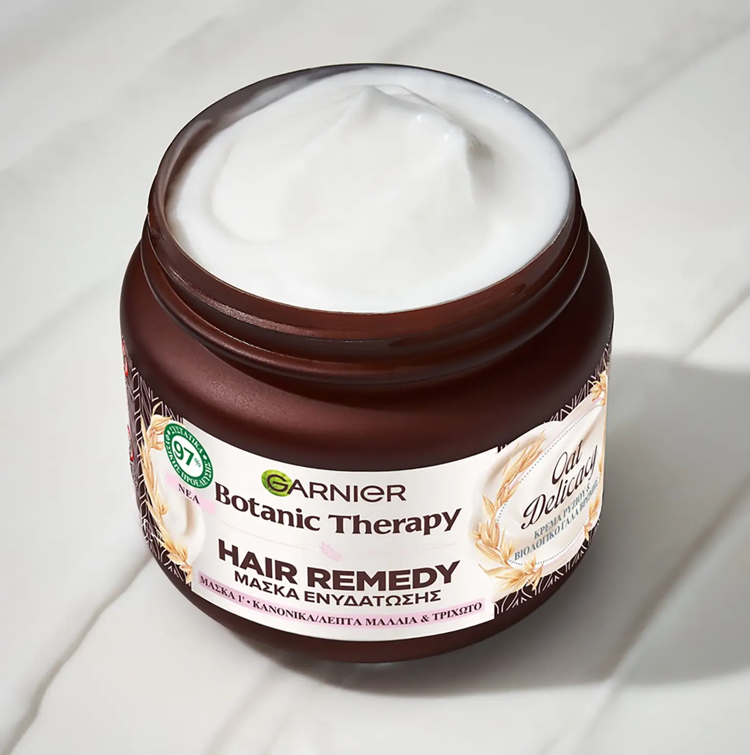 ماسک مو گارنیه حاوی عصاره جو دوسر و برنج اوت دلیکیسی 340 میل Garnier Botanic Therapy Oat Delicacy Hair Mask 2 قیمت خرید فروش ماسک مو گارنیه حاوی عصاره جو دوسر و برنج مدل اوت دلیکیسی 340 میل Garnier Botanic Therapy Oat Delicacy Hair Mask