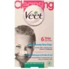 نوار پاک کننده پوست بینی ویت سفید 6 عددی Veet Cleansing Nose Strips 2 قیمت خرید فروش نوار پاک کننده پوست بینی ویت سفید 6 عددی Cleansing Nose Strips